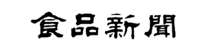 食品新聞