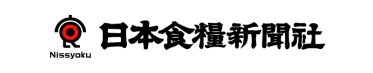 日本食糧新聞社